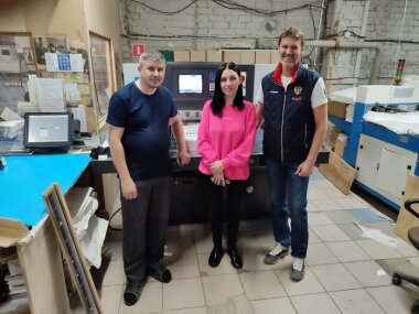 Бумагорезальная машина Guowang установлена в типографии «Мастер-Студия»