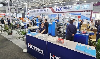 HCX Weifang представила на выставке в Китае линейку машин для выпуска этикетки-пустышки