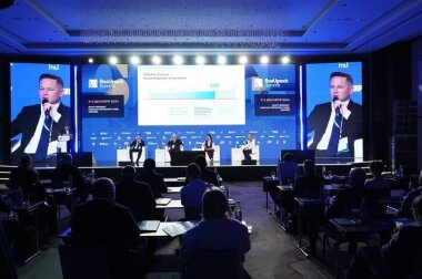 RosUpack Summit оценил состояние и перспективы развития рынка упаковки 