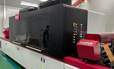 «ВИП-Системы» покажет ряд интересных решений на выставке UpakExpo