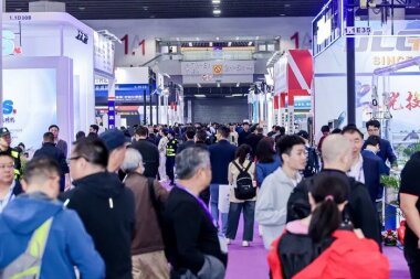 Началась предварительная регистрация на выставку Printing South China 2025