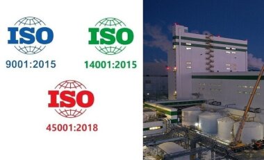 Усть-Илимский ЦКК подтвердил соответствие международным стандартам