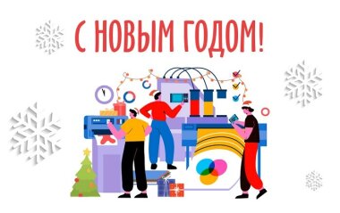 Дорогие читатели!