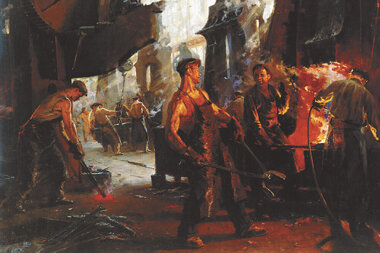 Рост не нужен