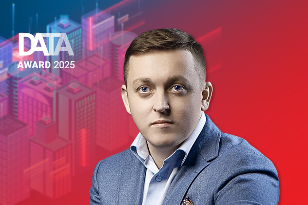 IM Center: подготовка стюардов для экономики данных