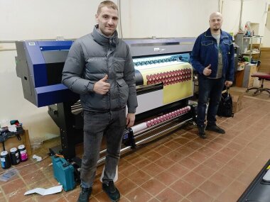 «КОВЧЕГ» установила УФ-принтер ARK-JET UV 1803 в Ногинске