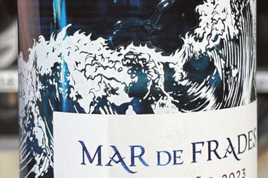 Обзор этикеток с испанских полок