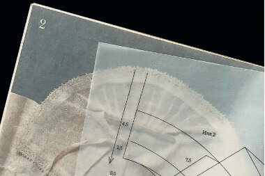 Книжный дизайн в работах студентов Школы Дизайна НИУ ВШЭ#