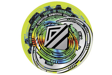 Кибер «КРИПТЕН» 