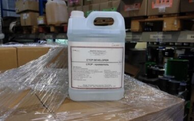 «ОктоПринт Сервис» расширяет ассортимент вспомогательной химии