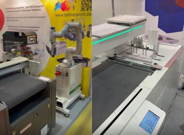 «ТехноПринт» раскрывает детали своего участия в выставке UpakExpo-2025