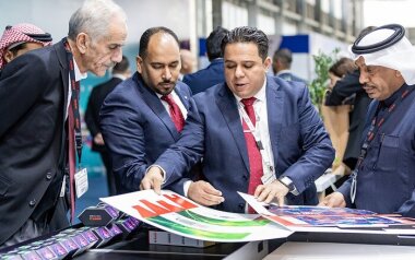 Выставка Gulf Print & Pack 2025 впервые прошла в Саудовской Аравии