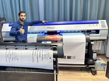 «КОВЧЕГ» запустила комплекс для широкоформатной УФ-печати в фотоцентре «Романтика»