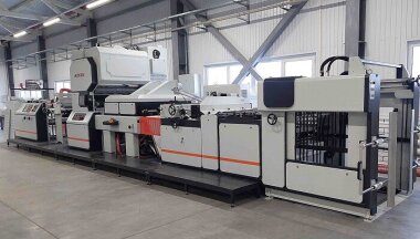 Промышленный ламинатор KDX установлен в типографии «Кварц»