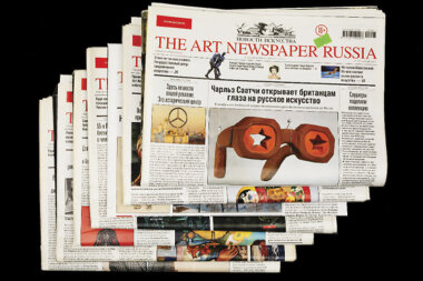 Как создавалась The Art Newspaper Russia