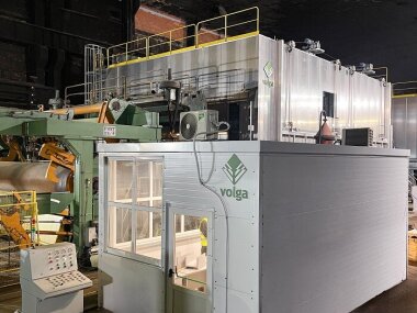 В АО «Волга» запущена бумагоделательная машина №6