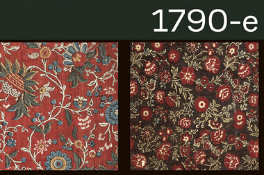 От набойки до печати