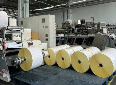 Типография «АБВ Акцент» приобрела производственный комплекс «Интарсии»