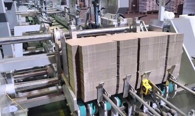 Фальцевально-склеивающая машина DGM установлена в АО «Готэк-Центр»