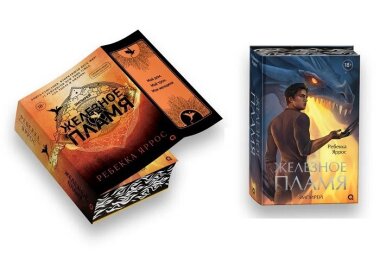 Дефицит материалов вынуждает издателей печатать книги в Китае