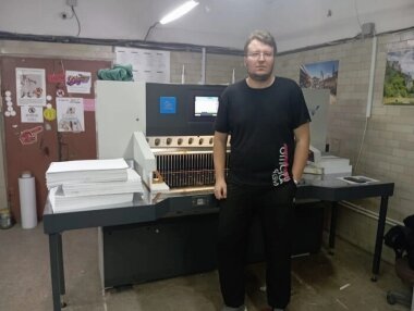 Резальная машина Guowang установлена в РПК «Очень хорошо»