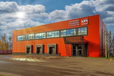 «МолоПак» инвестирует более 2,6 млрд рублей в расширение производства упаковки