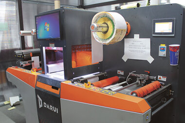 Лазер для этикетки