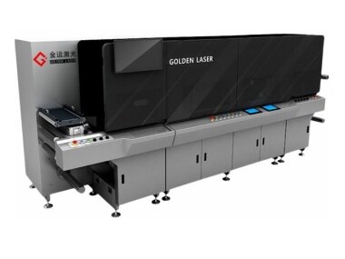 «НИССА Центрум» представляет своих партнеров на Sino Label 2025