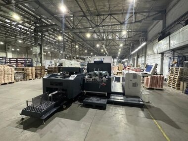 Инспекционная машина Daheng Image Vision установлена в типографии «Альба-Плюс»  
