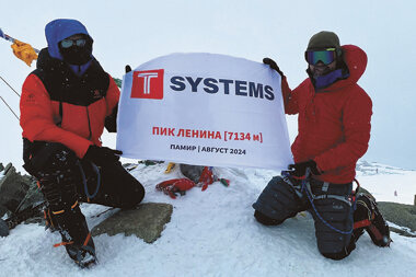 Покорение рынка в состоянии квантовой запутанности