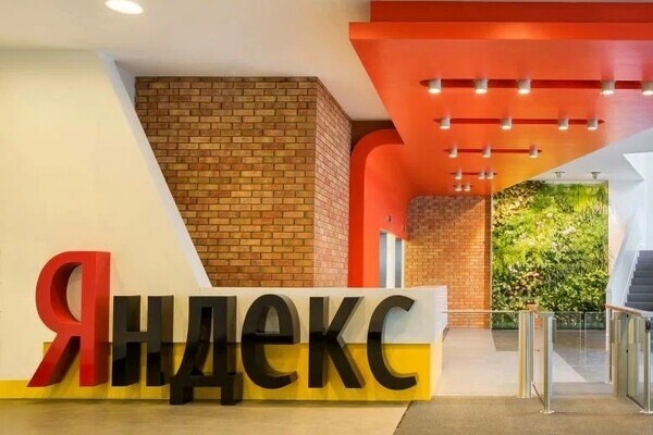 Годовая выручка «Яндекса» впервые превысила 1 триллион рублей