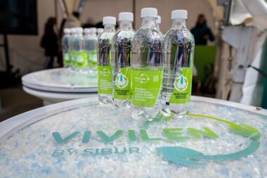 «БИАКСПЛЕН» выпускает новые монополимерные пленки