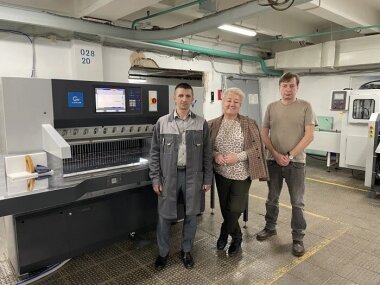 Бумагорезальная машина Guowang установлена в типографии «Двор печатный АВТОВАЗ»