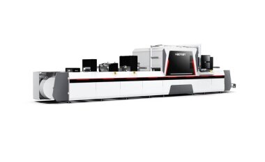 Haotian представит на выставке Sino Label 2025 ЦПМ пятого поколения