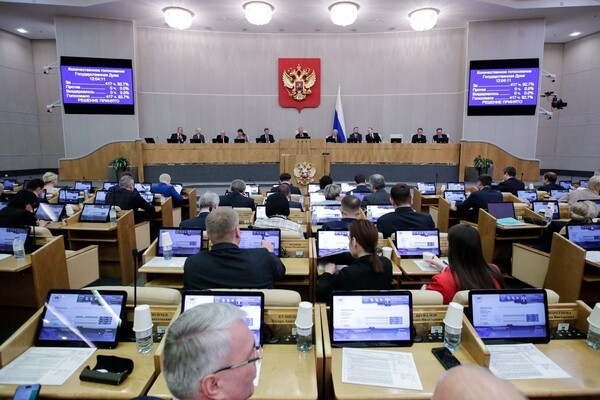 Депутаты ввели запрет на дистанционное обучение врачей