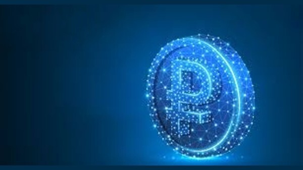 ЦБ: массовое внедрение цифрового рубля откладывается