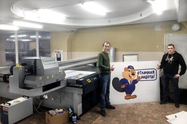 На производстве декораций к ТВ-шоу установлен планшетный УФ-принтер Sprinter TC-F2132 