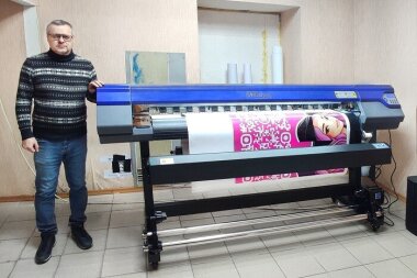 «КОВЧЕГ» установила принтер ARK-JET SOL 1601 в РА «Лидер» из Донецка