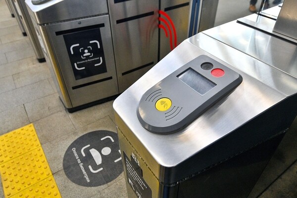В московском метро тестируют оплату проезда цифровыми рублями