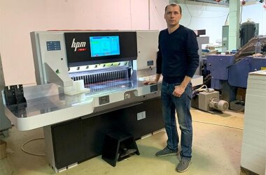 Бумагорезальная машина HPM установлена в типографии «РусЕвроПринт»