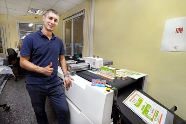 «Смарт-Т» установила плоттер iECHO PK-0705 PLUS в типографии «Константа» из Белгорода 