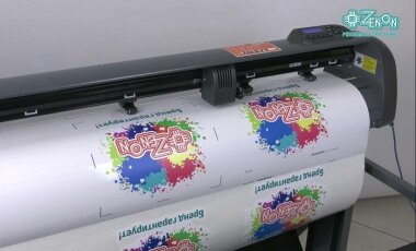 «ЗЕНОН-Рекламные Поставки» расширяет ассортимент рулонных режущих плоттеров