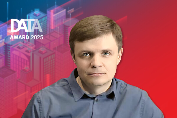 ГКУ ЦОДД: данные для безопасного движения