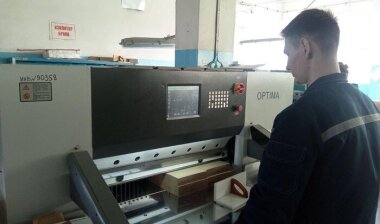«ЯМ Интернешнл» установила одноножевую резальную машину OPTIMA 92 в Бресте