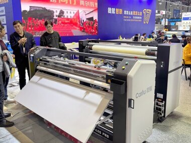 Премьера комплекса с XY-каттером MEFU состоялась на выставке APPPEXPO 2025 в Шанхае