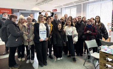 «Мир Бумаги» открыл двери для студентов