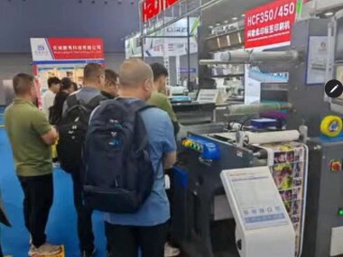 Haotian превзошел собственные ожидания