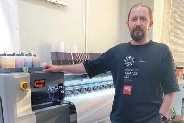 Всё по классике