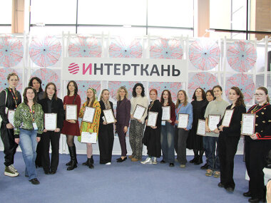 Объявлены победители Textile Design Talents Solstudio Award 2025