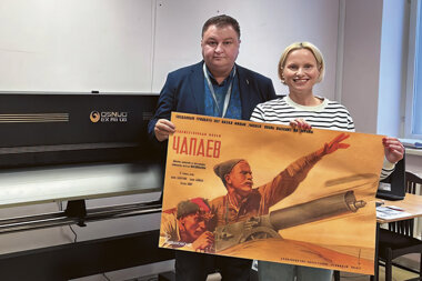 Зачем УФ-принтер Госфильмофонду?